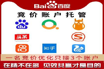 短视频信息流算法解析与应用案例