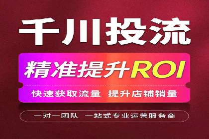 信息流竞价竞争策略：实战解析及启示